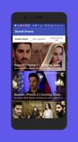 Baandi Drama ภาพหน้าจอ 1