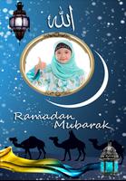 Ramadan Karim Frames poster