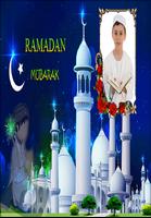 Ramadan Karim Frames Screenshot 1