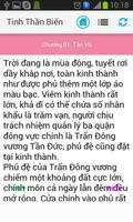 Truyện Tiên Hiệp Hay screenshot 2