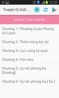 Truyện Dị Giới Full Hay imagem de tela 3