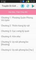 Truyện Dị Giới Full Hay ภาพหน้าจอ 3