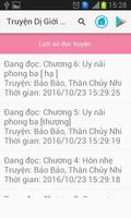 Truyện Dị Giới Full Hay ภาพหน้าจอ 1