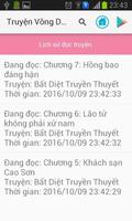 Truyện Võng Du Đô Thị Full Hay imagem de tela 1