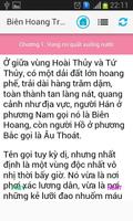 Truyện Kiếm Hiệp Hay Nhất 截圖 1