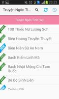 Truyện Ngôn Tình Hay Nhất imagem de tela 3