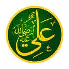 Hazrat Ali RA icon