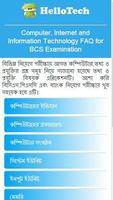 BCS IT Bank (Job Preparation) पोस्टर