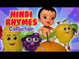 Top Rhymes Hindi Videos Offline capture d'écran 2