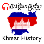 Khmer History icon