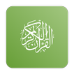 Holy Quran - English Urdu