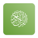 Holy Quran - Engish Urdu APK