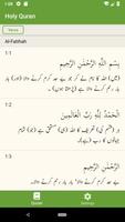 Holy Quran ภาพหน้าจอ 1