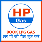 Book HP Gas Online icône