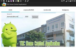 TKC Home Control Application 海报