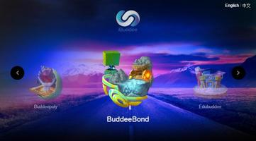 IBuddee 截图 1