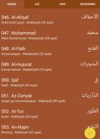 DIGITAL QURAN Screenshot 3