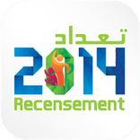 Recensement 2014 Tunisie