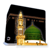 Haramain Live APK