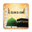 Islam ul-Kamil