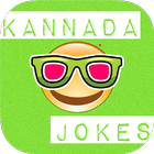 Kannada Jokes ícone