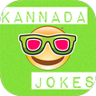 Kannada Jokes