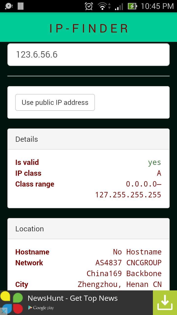 IP-Finder for Android - APK Download

