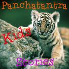 Panchatantra English Stories-icoon