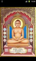 Jainism постер
