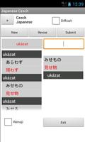 Japanese Czech Dictionary скриншот 2