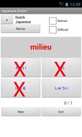 Japanese Dutch Dictionary capture d'écran 1
