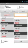 Japanese Dutch Dictionary capture d'écran 2