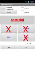 Japanese Finnish Dictionary ảnh chụp màn hình 1