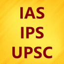 IAS IPS UPSC Quiz: प्रश्नोत्तरी APK