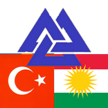 Kurdish Turkish Dictionary