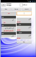 Kurdish Persian Dictionary imagem de tela 2