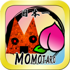 MOMOTAROパズル～日本一のピーチボーイ～ icon