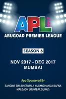 Abugoad Premier League 截圖 1