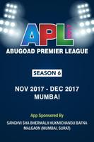 Abugoad Premier League স্ক্রিনশট 1