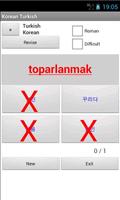 Korean Turkish Dictionary captura de pantalla 2