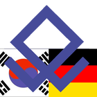 Korean German Dictionary icon