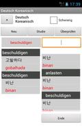 Korean German Dictionary imagem de tela 2