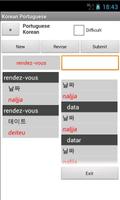 Korean Portuguese Dictionary capture d'écran 2