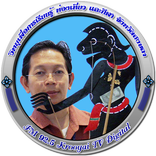 ครูใหญ่ออนไลน์  FM92.5