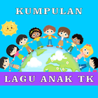 Lagu Anak TK-PAUD-TPA Video आइकन