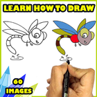 How to Draw easy things アイコン