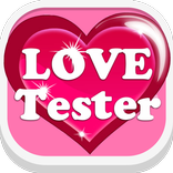 Love Test (Love Calculator)