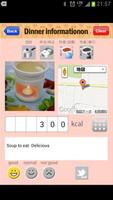 YokubariDiary تصوير الشاشة 2