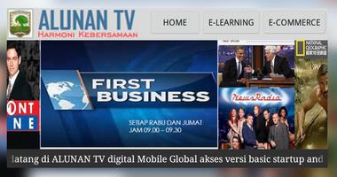 ALUNAN TV startup New Version اسکرین شاٹ 1