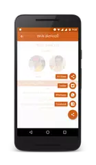 Lok Dayro - Santvani APK Herunterladen